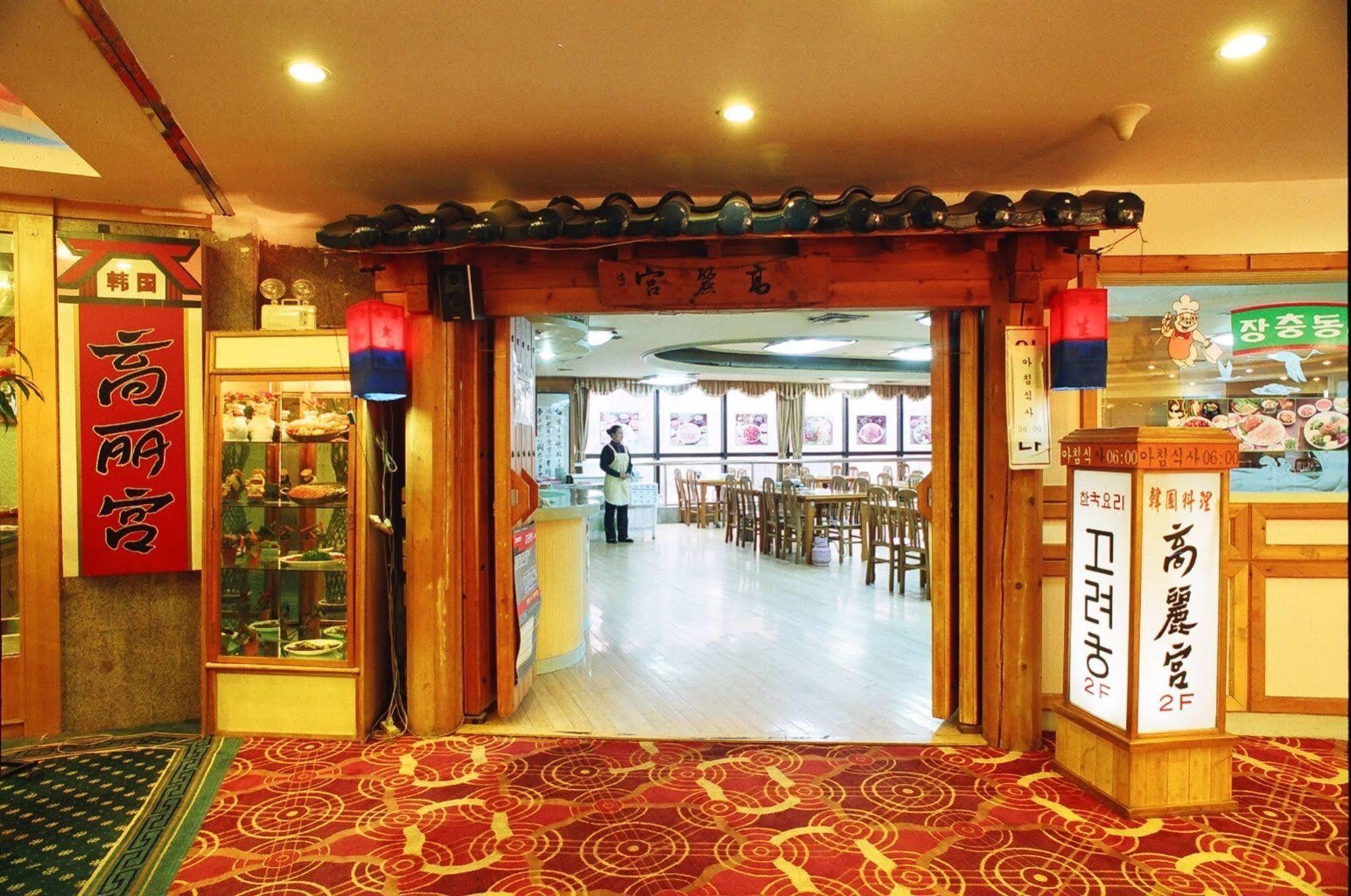 Yantai Asia Hotel Buitenkant foto